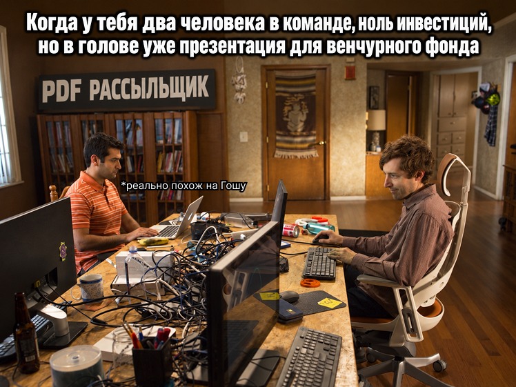 История одной IT‑разработки: как мы создали софт по рассылке деловых писем - 1